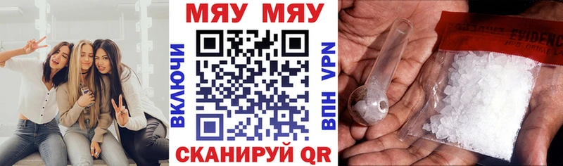 Цена Туапсе СК Гашиш KRAKEN COCAIN Псилоцибиновые грибы