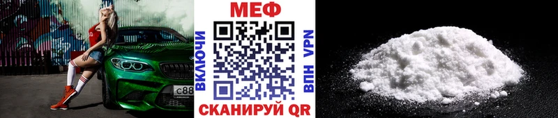  COCAIN Туапсе