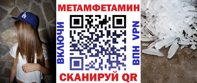 АМФ Premium  Туапсе 