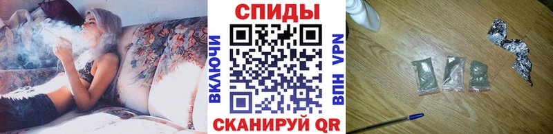 БУТИРАТ Butirat  Туапсе 
