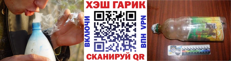 дарк нет какой сайт  ссылка на мегу как зайти  Туапсе  Гашиш Ice-O-Lator 