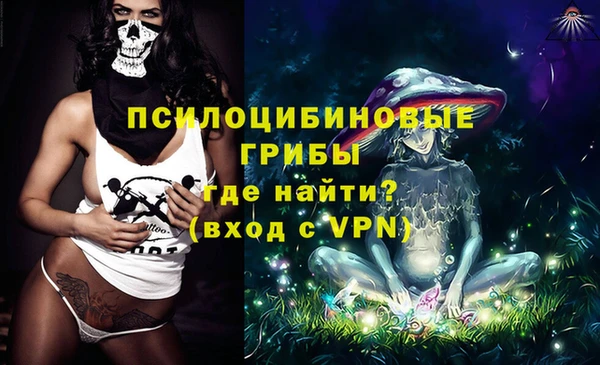 трава Баксан