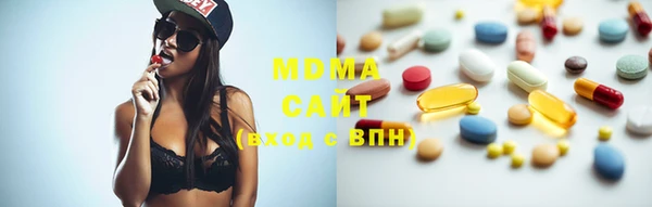 мефедрон Балахна