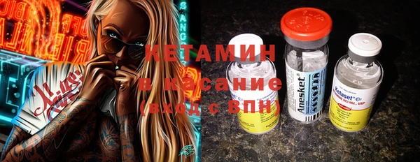 трава Баксан